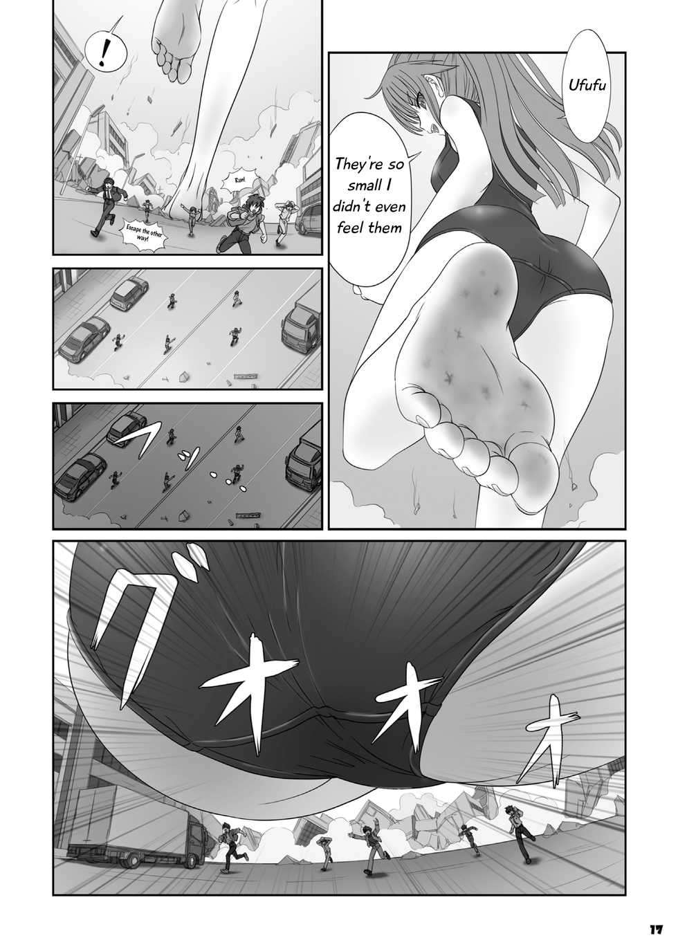 [Ashurame Gajoh (Hakuto)] Toaru Shoujo no Miniature Play | A Certain Specific Girl's Miniature Play (Big Girl Crushed Us) [English] [Digital] - Page 5