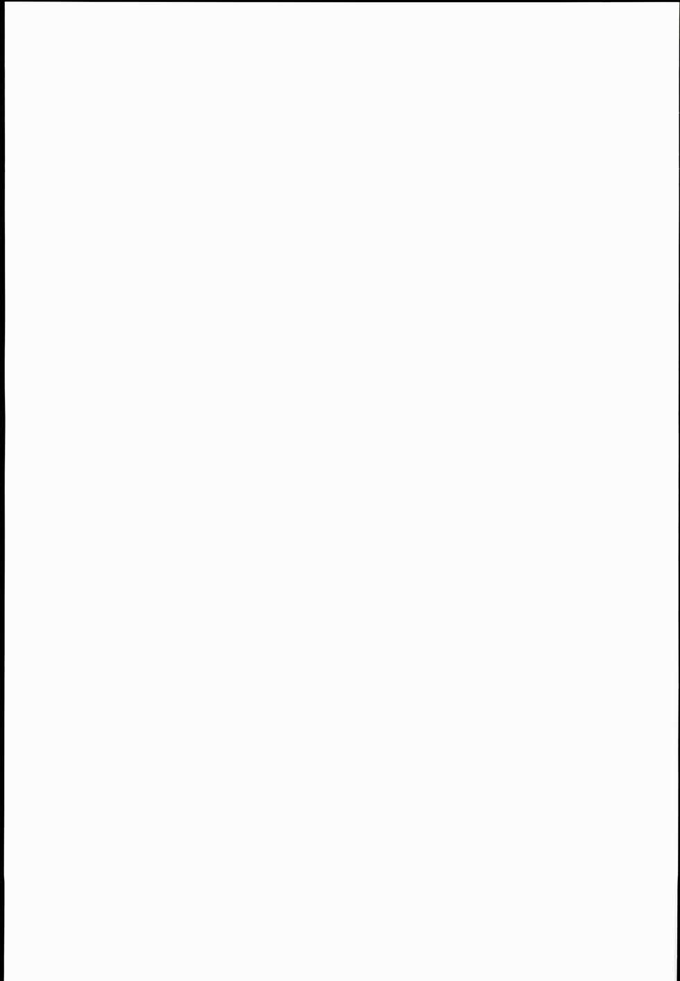 (C89) [Denji Yuudou (Murata Denji)] Kanmusu Kyousei Saimin Souchi (Kantai Collection -KanColle-) [Chinese] [發覺16年春活之後會冒出很多身懷六甲的提督而感覺大事不妙的洨五漢化] - Page 15