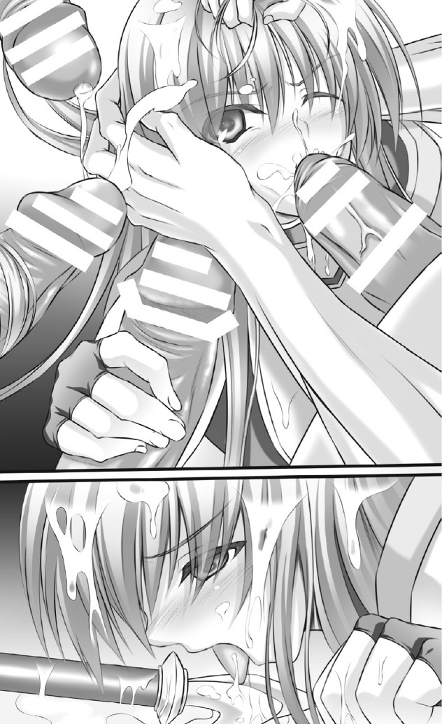 [Anthology] Icerya Eiyuusenki 5 [Digital] - Page 36