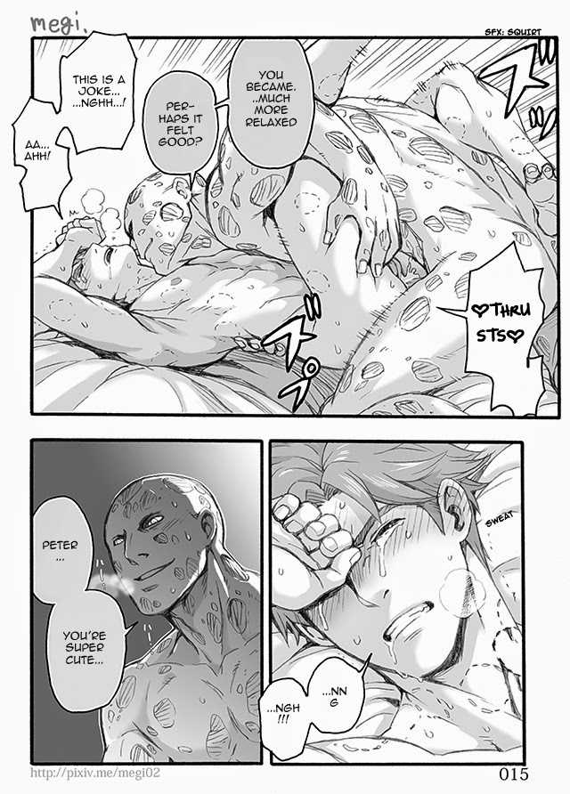 [Nano, megi] Bite. (Spider-Man, Deadpool) [English] [Cody Translations] - Page 16