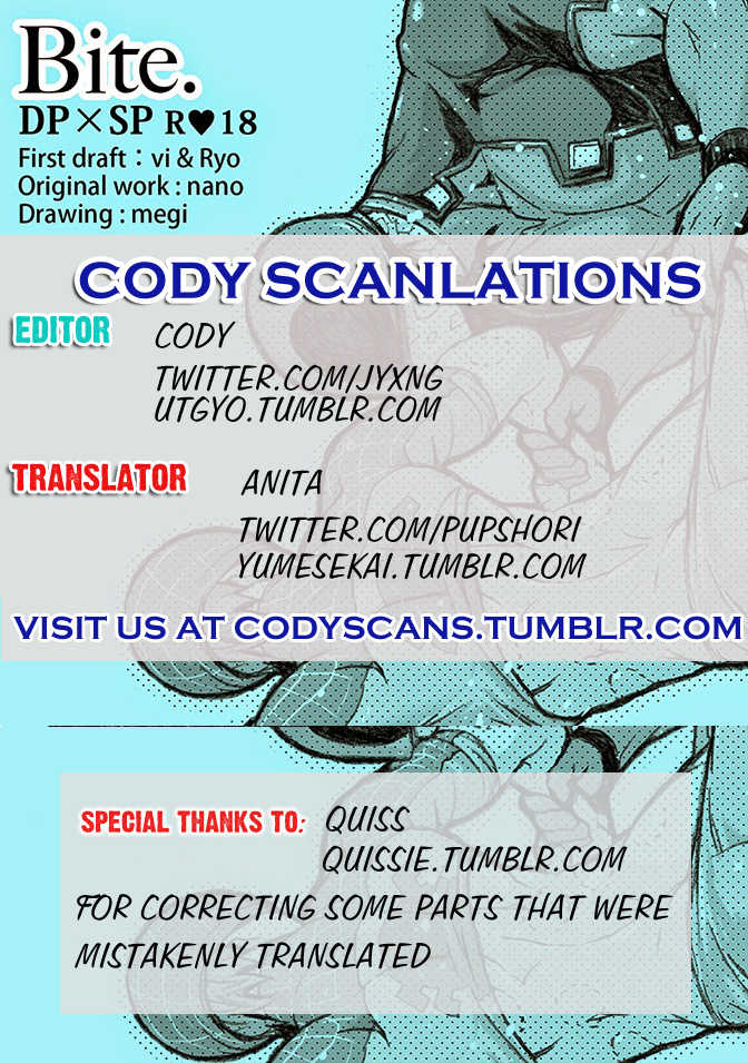 [Nano, megi] Bite. (Spider-Man, Deadpool) [English] [Cody Translations] - Page 21