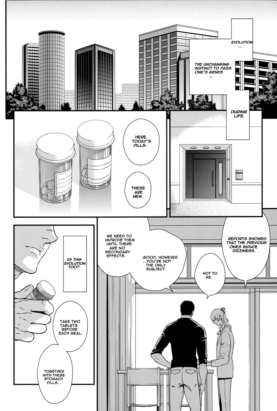 (C87) [Killer Bambi (Matsumoto Inaki)] Heartache 1 (Berserk) [English] - Page 3