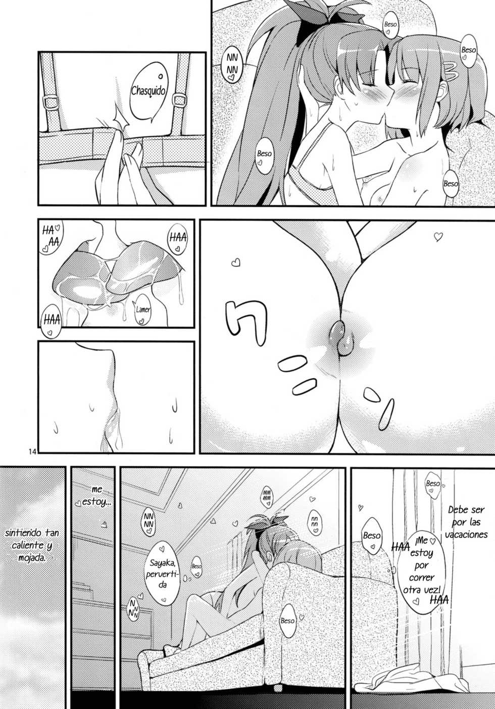 (C82) [MuraMura Pocky (Kasumi)] Futarikkiri no  MIDSUMMER (Puella Magi Madoka Magica) [Spanish] [EternalFarewell] - Page 13