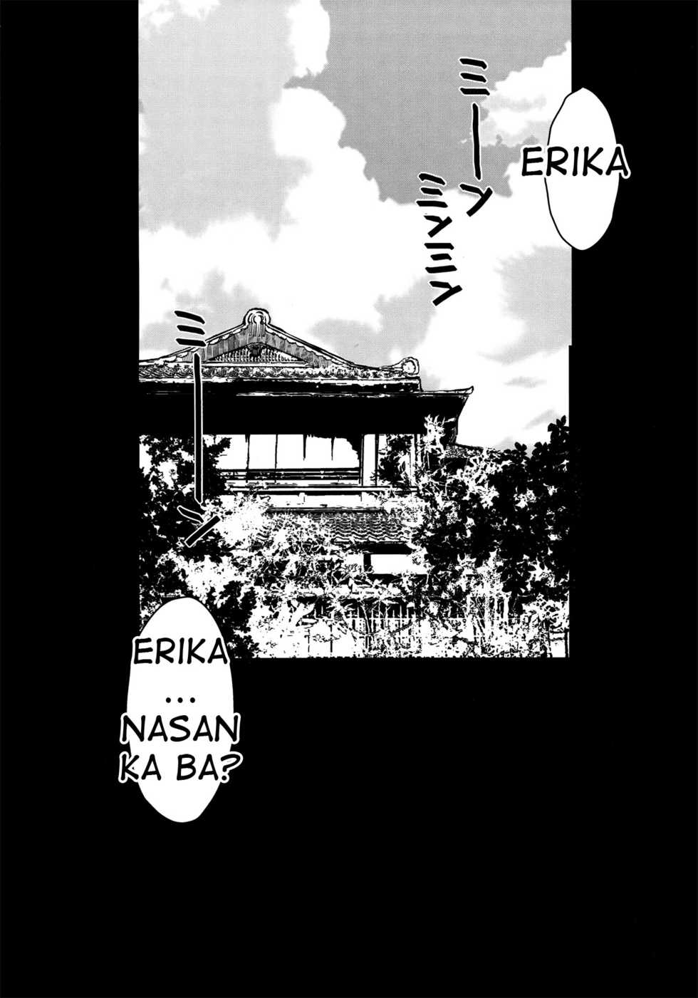 (C88) [Toko-ya (HEIZO, Kitoen)] Erika no Natsuyasumi [Tagalog] - Page 3