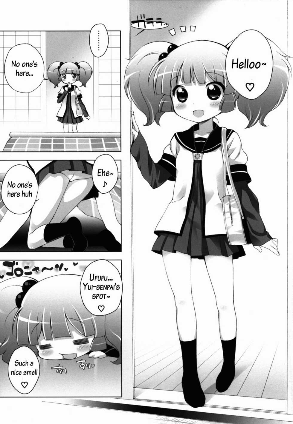 (C83) [Furaipan Daimaou (Chouchin Ankou)] Otona no Yurusou de Yurukunai Sukoshi Yurui YuruYuri (YuruYuri) [English] [AkazaChan] - Page 7