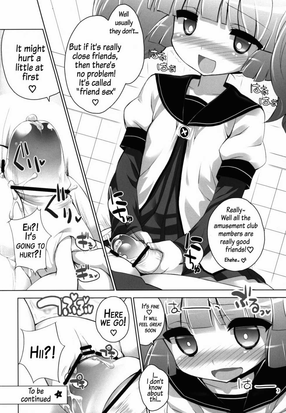 (C83) [Furaipan Daimaou (Chouchin Ankou)] Otona no Yurusou de Yurukunai Sukoshi Yurui YuruYuri (YuruYuri) [English] [AkazaChan] - Page 16