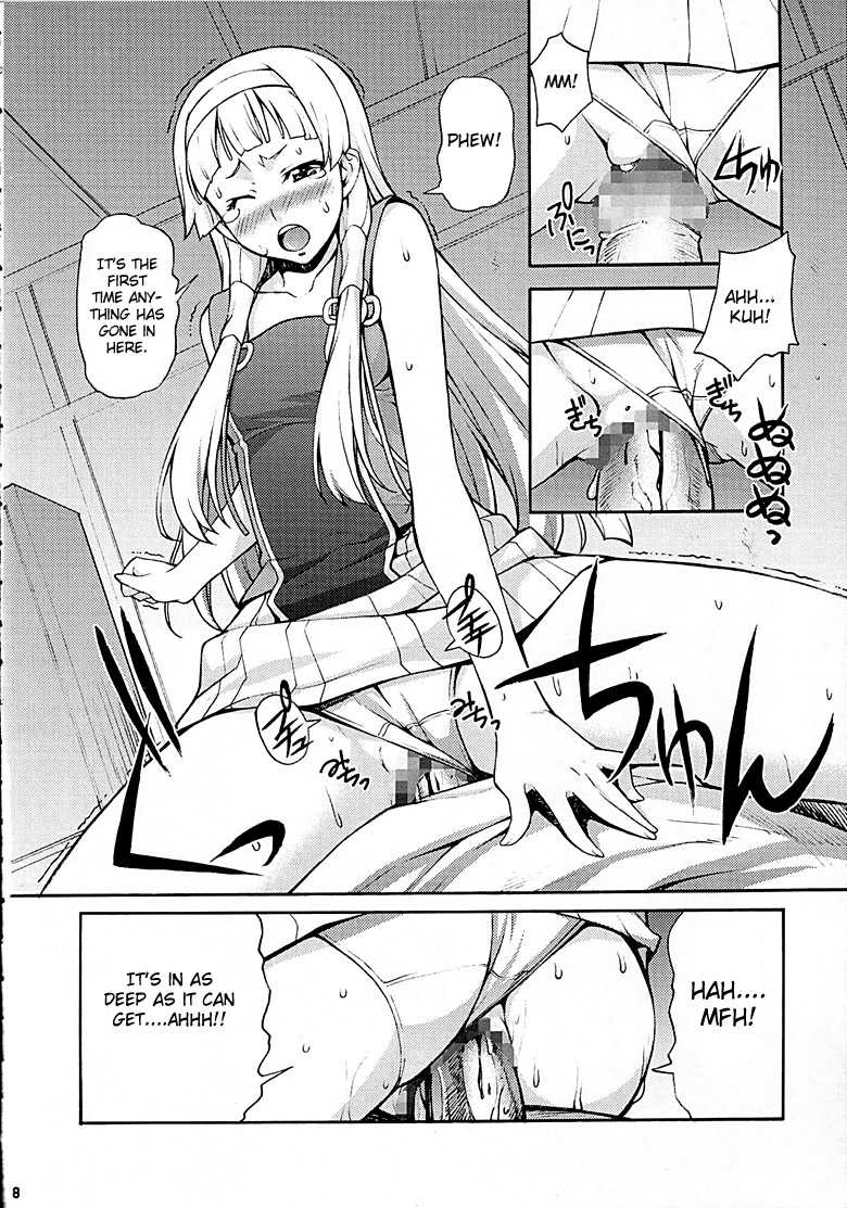 (C75) [Mix Fry (Takurou)] Nagi Kan (Kannagi: Crazy Shrine Maidens) [English] [CGrascal] - Page 7