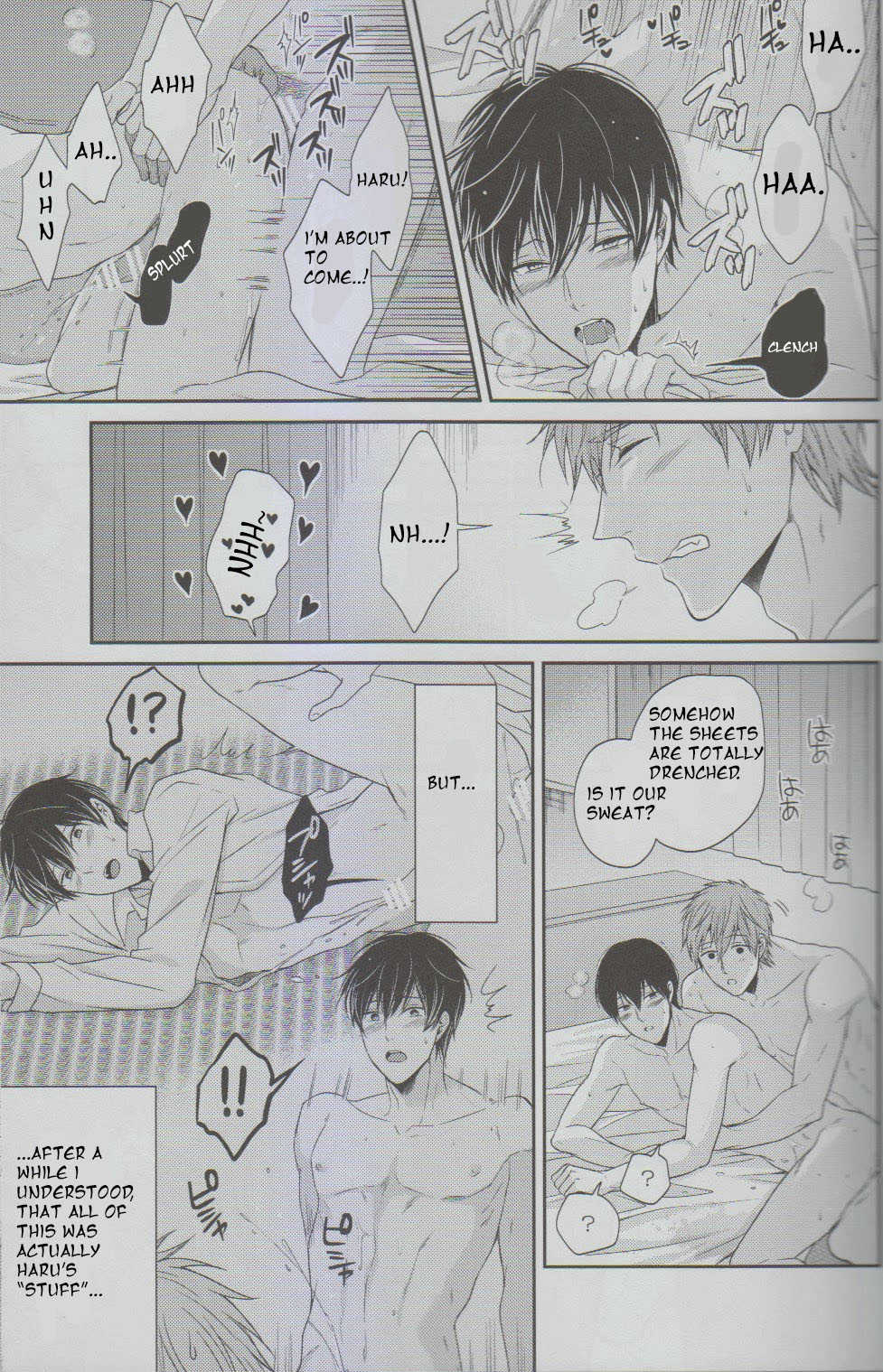 (C85) [Karaage Of The Year (Karaage Muchio)] MizuaBitch (Free!) [English] [Uke] - Page 6