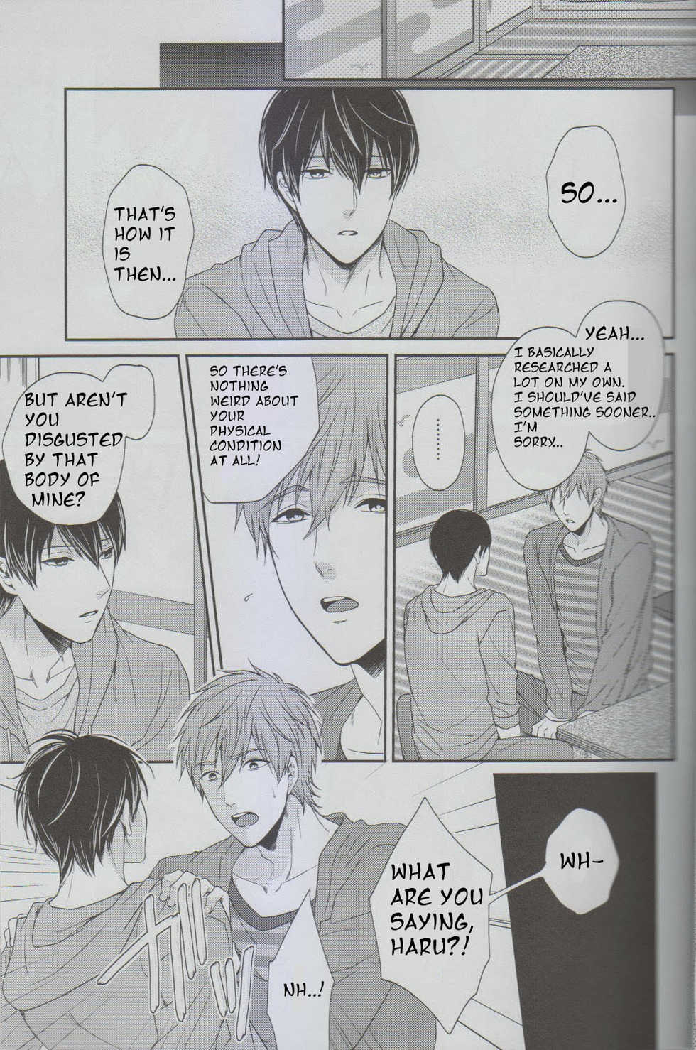 (C85) [Karaage Of The Year (Karaage Muchio)] MizuaBitch (Free!) [English] [Uke] - Page 8