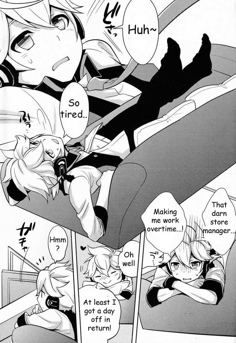 (SUPER21) [Aiwa (Kikuchi)] Modokashii Kimitachi ni Tehodoki! (VOCALOID) [English] - Page 4