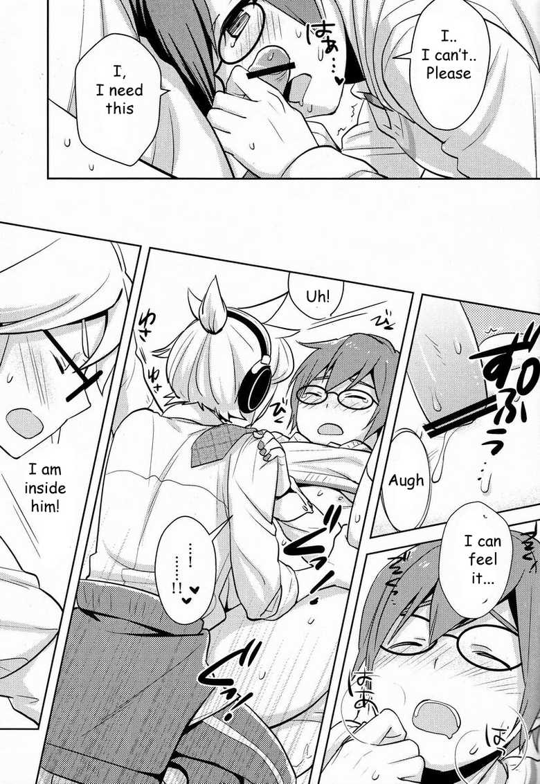 (SUPER21) [Aiwa (Kikuchi)] Modokashii Kimitachi ni Tehodoki! (VOCALOID) [English] - Page 18