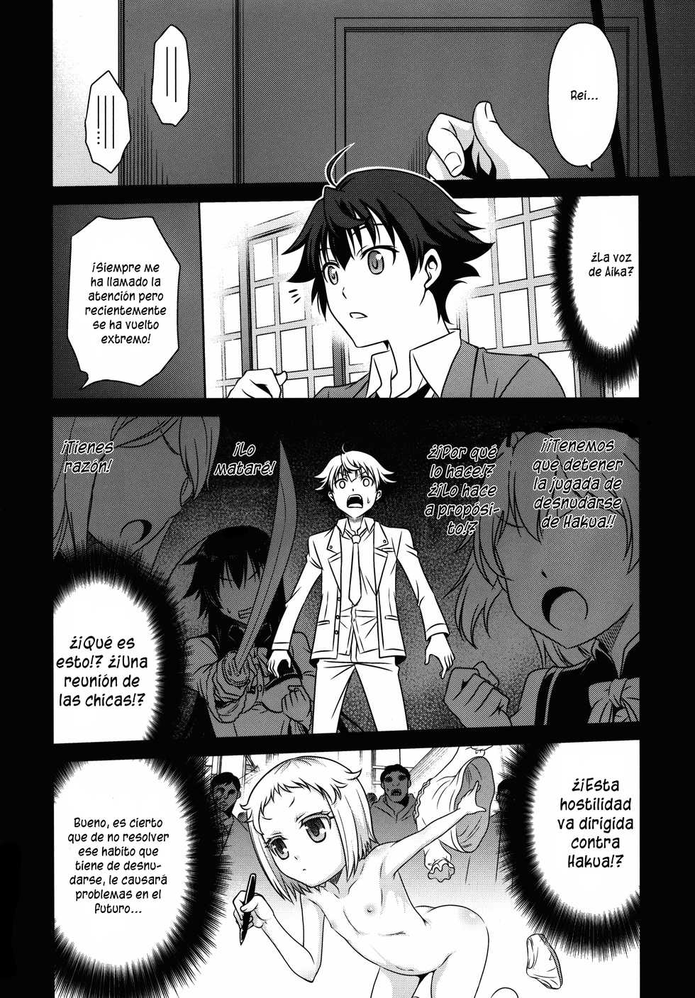 (C89) [Studio Tar (Kyouichirou)] Hakua Gets!! (Ore ga Ojousama Gakkou ni "Shomin Sample" Toshite Rachirareta Ken) [Spanish] [Lolivault] - Page 4