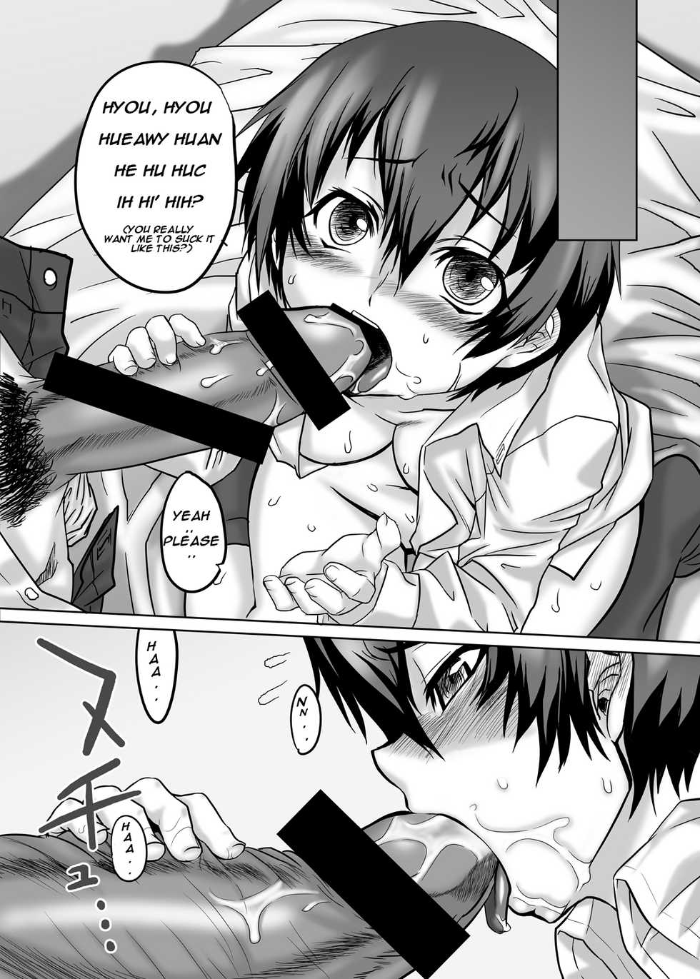 (C75) [Mahjong Yugen Co Ltd 58] Kuma ga Bishounen te nai yo ne!! (Persona 4) [Partial English] - Page 7