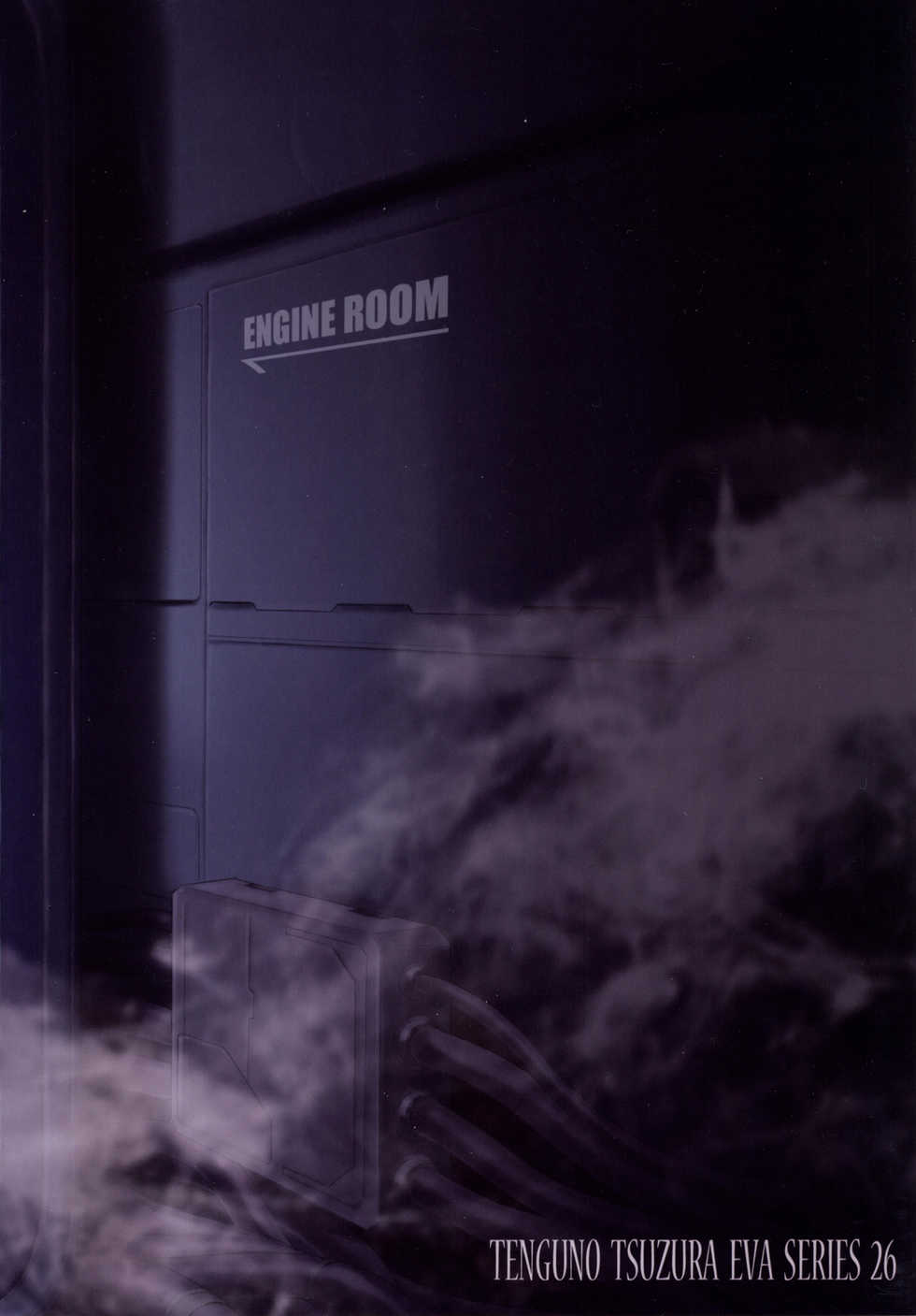 [Tengu no Tsuzura (Kuro Tengu)] doubt (Neon Genesis Evangelion) [Digital] - Page 30