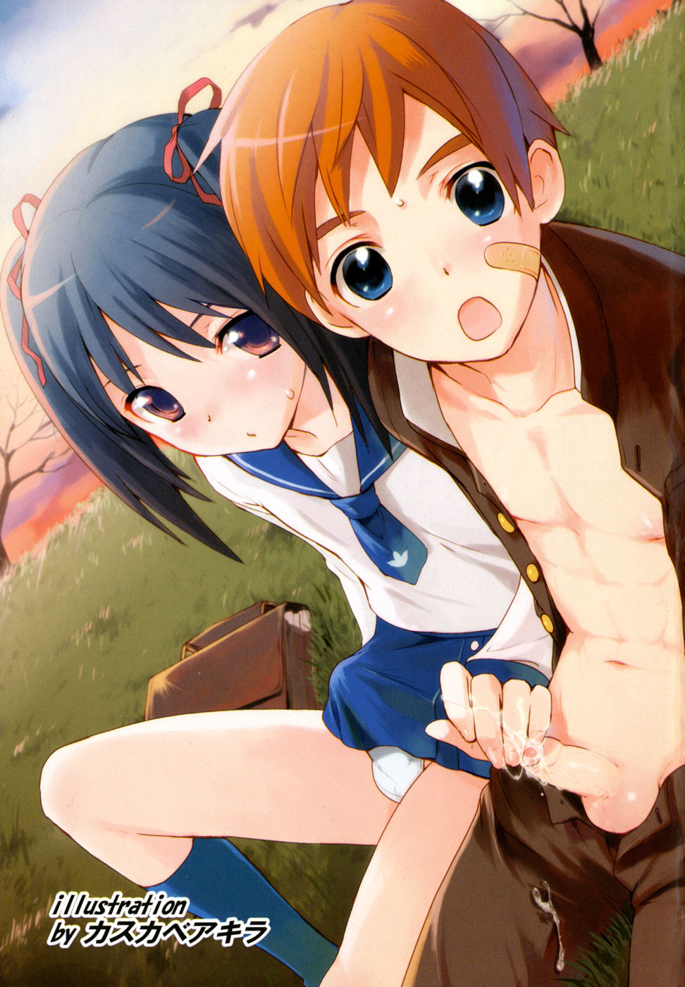 [Anthology] Shounen Shikou 24 - Josou Destiny - Page 3