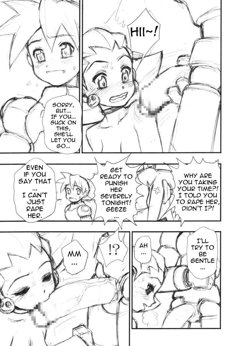 (C58) [G.T.P (Minazuki Juuzou)] Tron-chan Kiki Ippatsu!!! (Rockman / Mega Man) [English] - Page 6