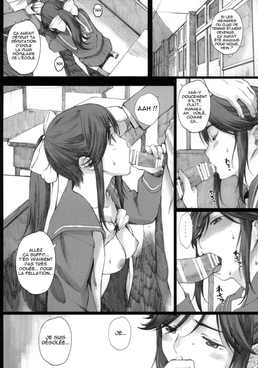(COMIC1☆7) [Kansai Orange (Arai Kei)] Negative Love M (Love Plus) [French] [Beubeuch] - Page 16