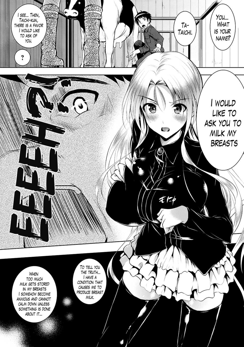 [Fukuyama Naoto] Senpai Shiboritate | Freshly Milked Senpai (AheColle) [English] [Lazarus H] [Digital] - Page 9