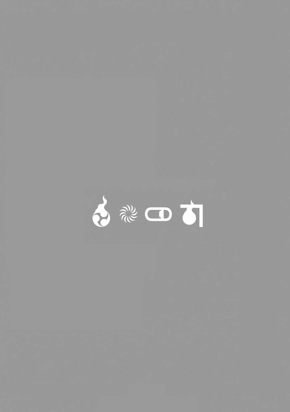 [Gozorop (Various)] Exodus Plus [Digital] - Page 2