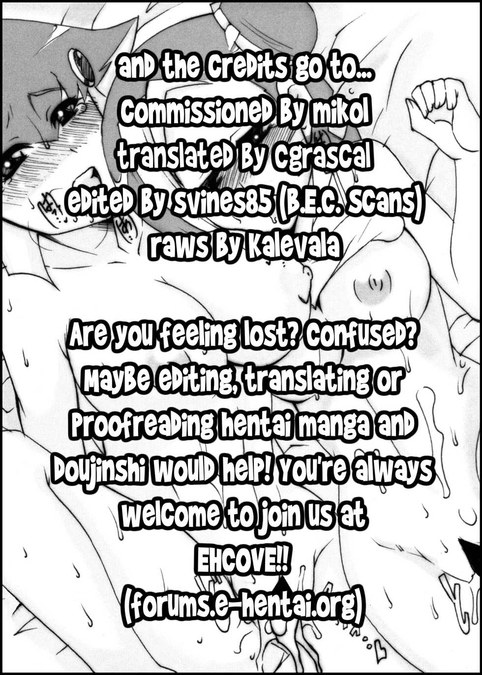 (C83) [TRIP DANCER (Kouma Hidehito)] DEAR MY -LOVELY- LOVERIES (Yu-Gi-Oh! ZEXAL) [English] [EHCOVE] - Page 29