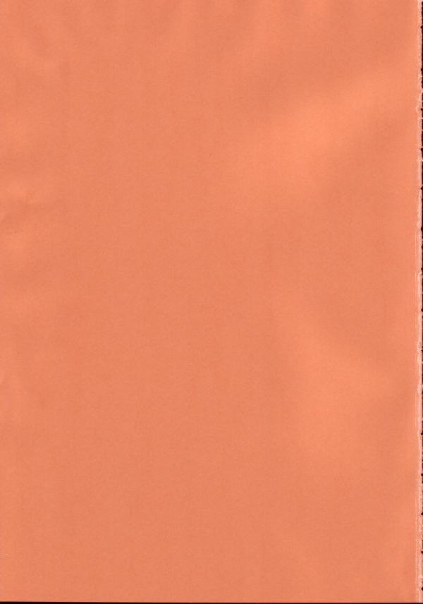 (C69) [DangerouS ThoughtS (Kiken Shisou)] Jessica-san PuffPuff-ya Hanjouki - SM Club Hen (Dragon Quest VIII) - Page 2