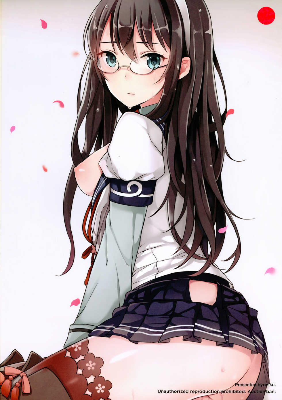 (COMIC1☆9) [Oishii Oniku. (Oniku.)] Haru no Usotsuki. (Kantai Collection -KanColle-) - Page 22