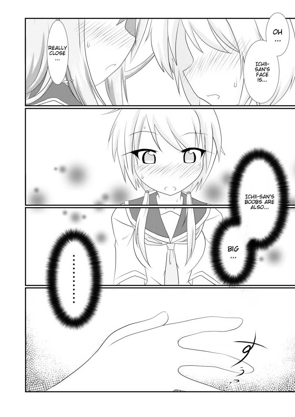 [Hiyoubeya (Hiyou)] Yui x Ai (Yuyushiki) [English] [Fellowship of Freelancers] [Digital] - Page 9