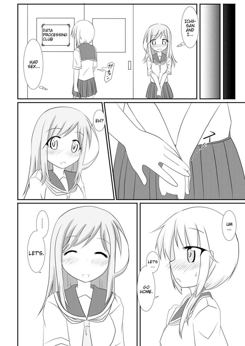 [Hiyoubeya (Hiyou)] Yui x Ai (Yuyushiki) [English] [Fellowship of Freelancers] [Digital] - Page 19