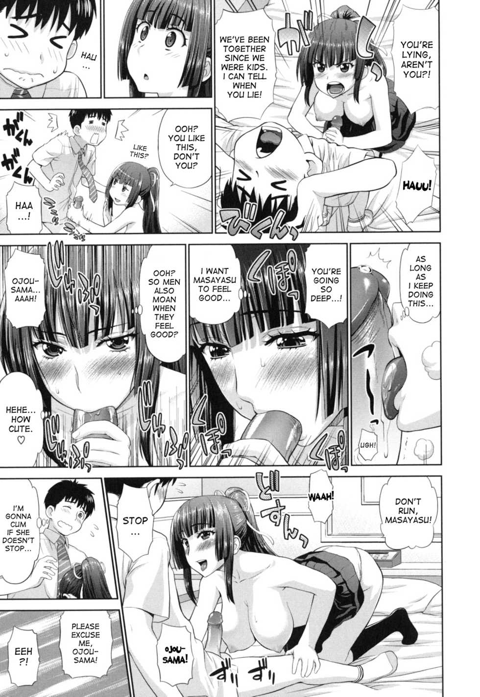 [Yarii Shimeta] Futarikiri no Houkago [English] [Desudesu, Hentairules, HurpDurp] - Page 39