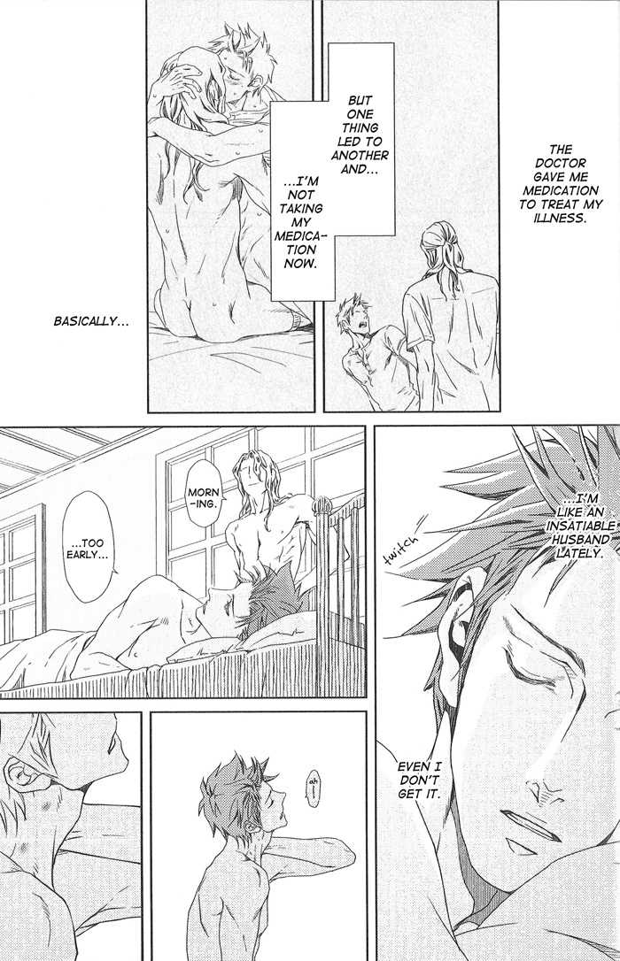 [Zaria (Zariya Ranmaru)] Nemuri Otoko to Koi Otoko 2 [English] - Page 6