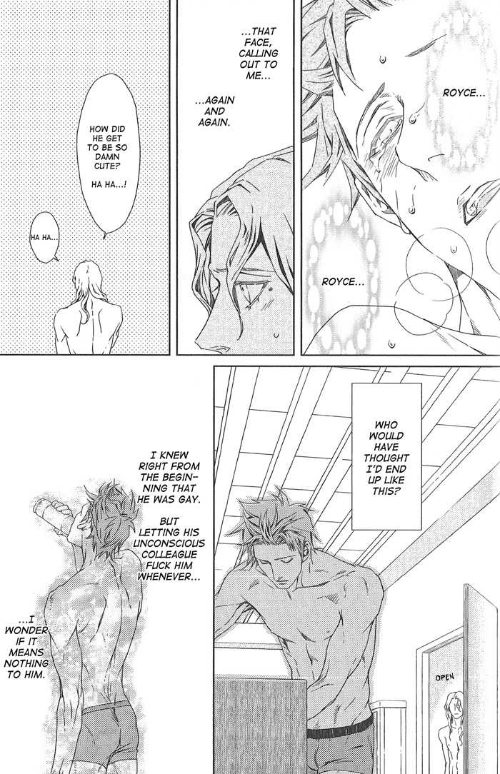 [Zaria (Zariya Ranmaru)] Nemuri Otoko to Koi Otoko 2 [English] - Page 8