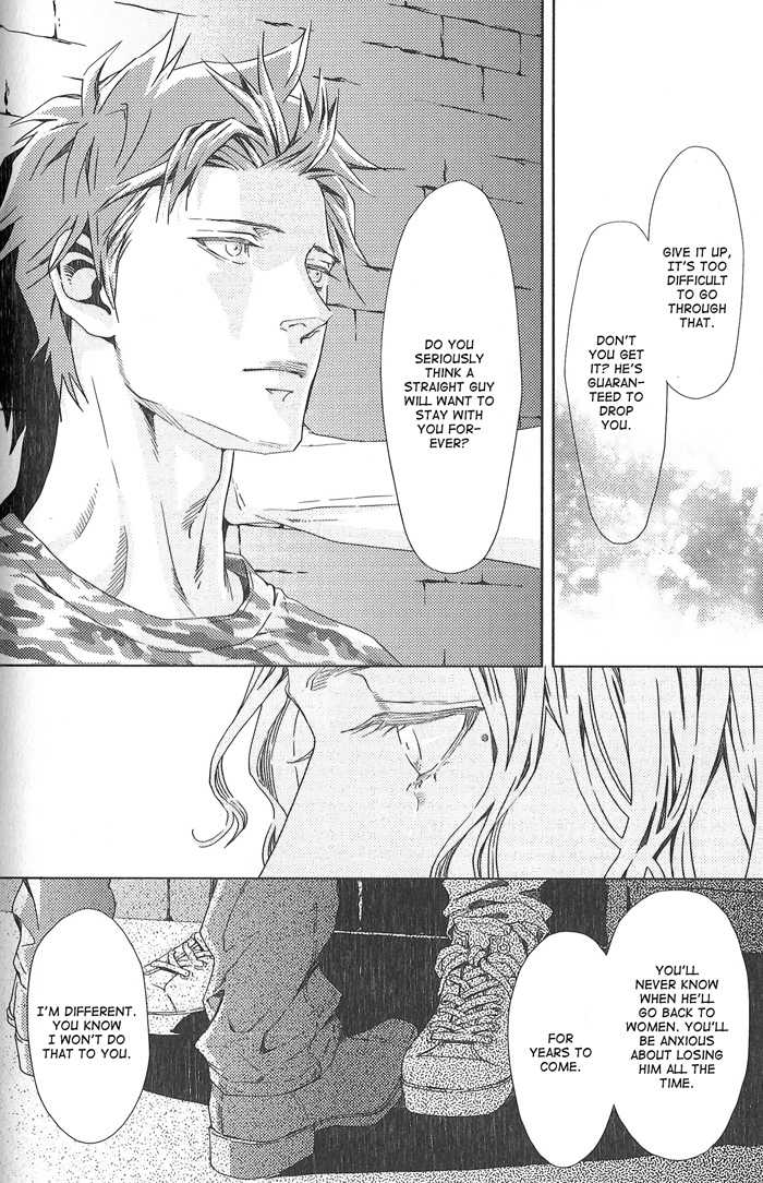 [Zaria (Zariya Ranmaru)] Nemuri Otoko to Koi Otoko 2 [English] - Page 21