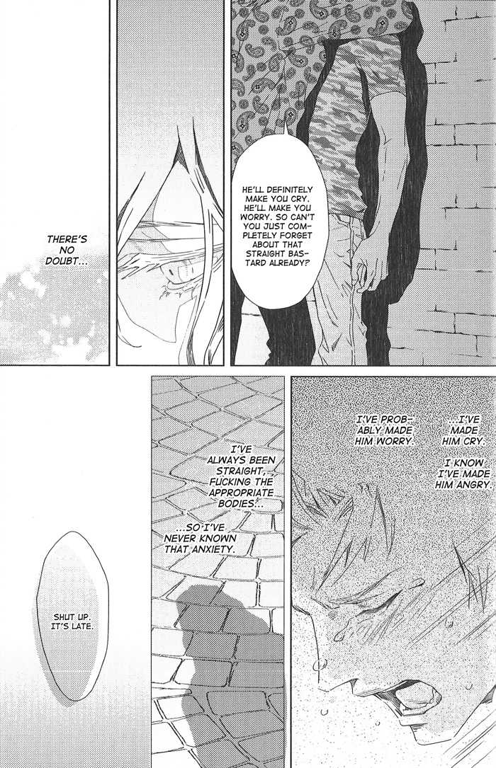 [Zaria (Zariya Ranmaru)] Nemuri Otoko to Koi Otoko 2 [English] - Page 22