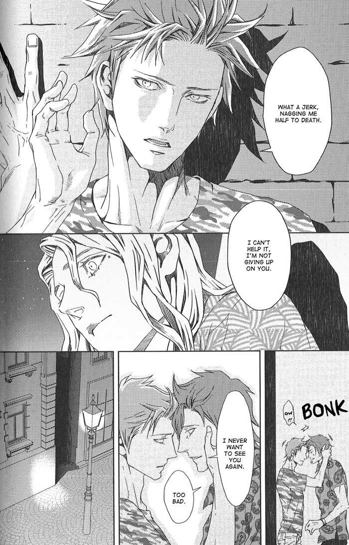 [Zaria (Zariya Ranmaru)] Nemuri Otoko to Koi Otoko 2 [English] - Page 23