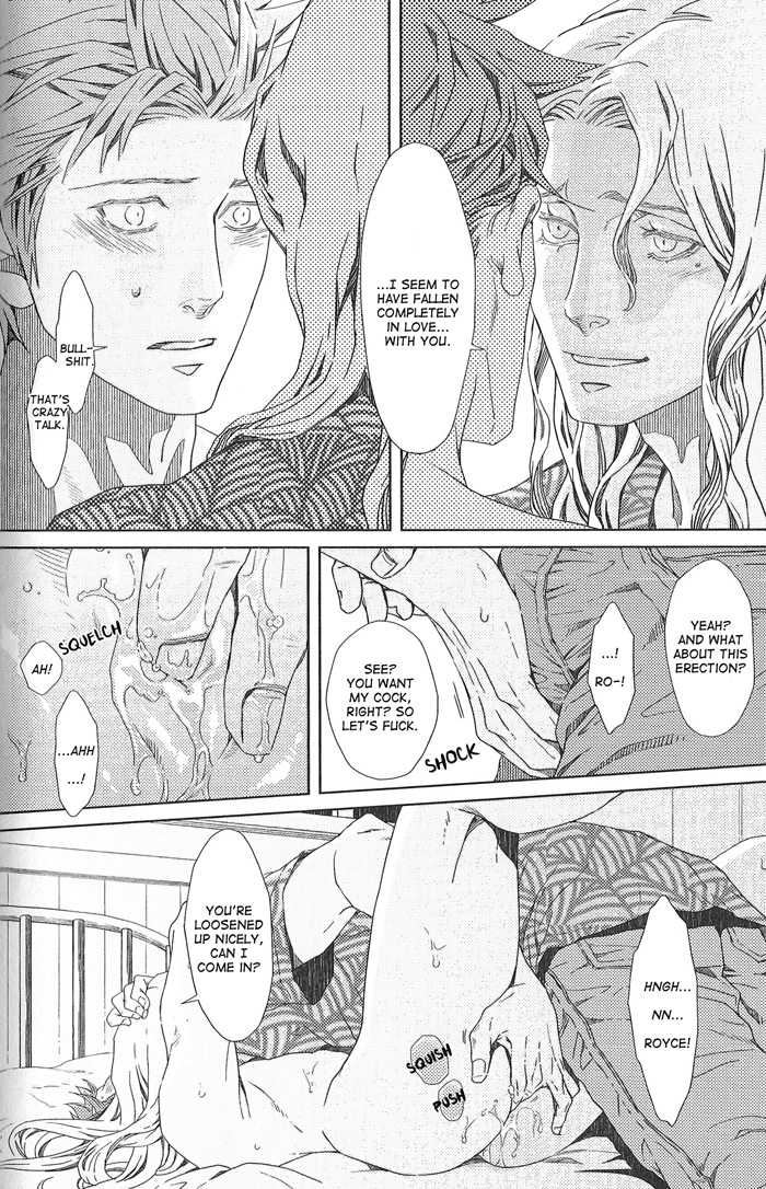 [Zaria (Zariya Ranmaru)] Nemuri Otoko to Koi Otoko 2 [English] - Page 29