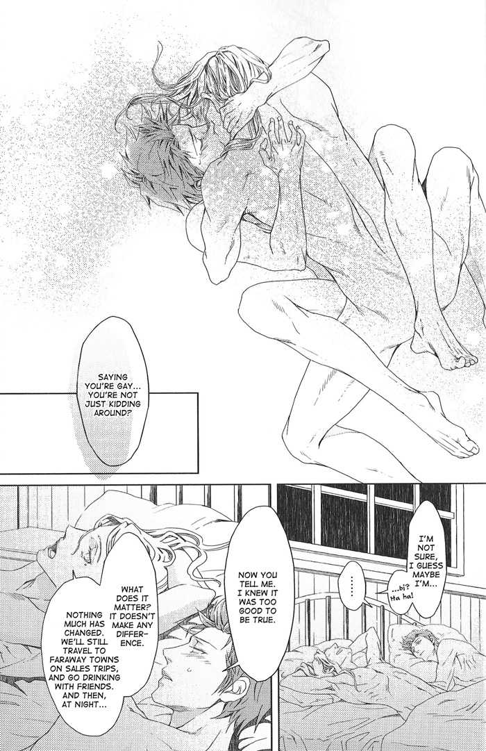 [Zaria (Zariya Ranmaru)] Nemuri Otoko to Koi Otoko 2 [English] - Page 36