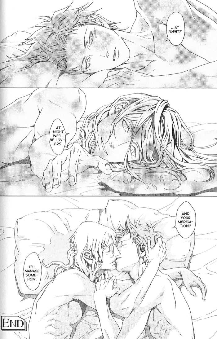 [Zaria (Zariya Ranmaru)] Nemuri Otoko to Koi Otoko 2 [English] - Page 37
