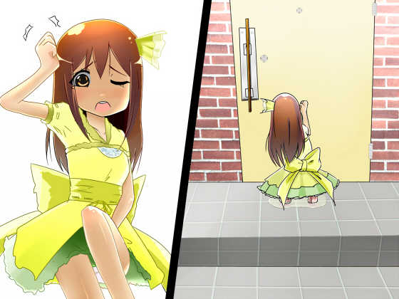 [Aidon Raiki (Nakamura Azo)] Mimo Peach ~Shoujo no Tame no Kamiomutsu~ - Page 2