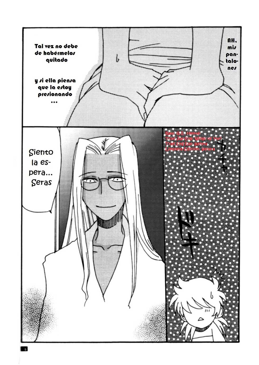 [Nexus 6 (Hiki Ushio)] Innocent (Hellsing) [Spanish] [ganstatrad] - Page 5