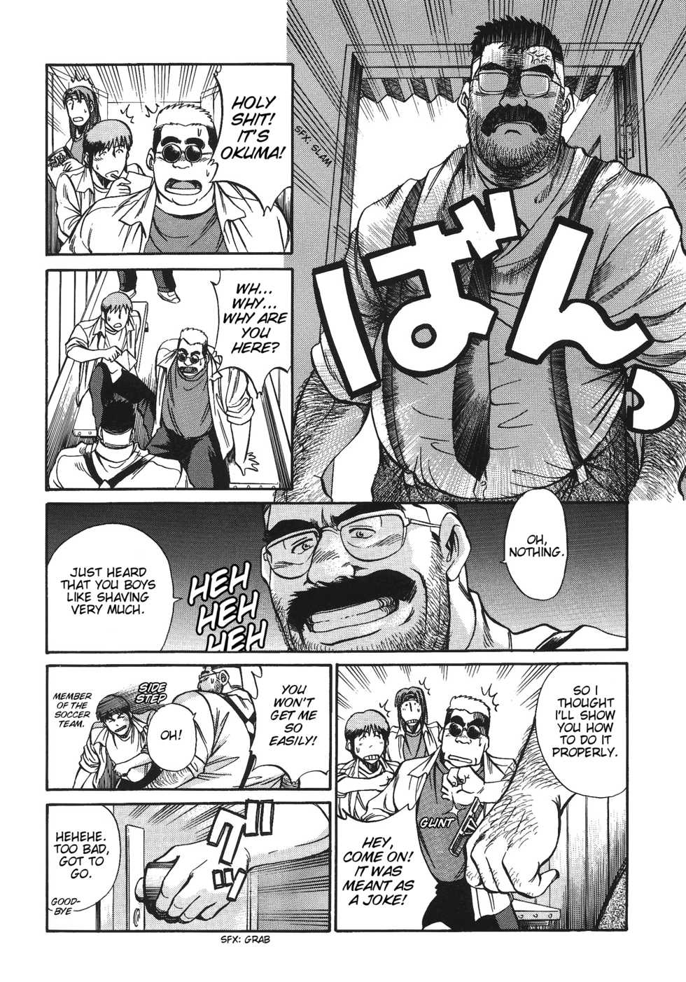 [Fujimoto Gou] Kuma sensei No.1!! | Bear Teacher No.1!! [English] - Page 30