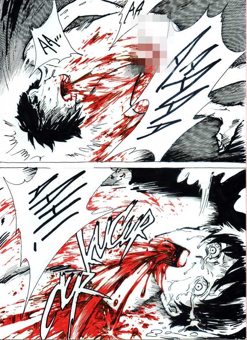[Kharisma Jati] Kancil Chapter 1 [English] - Page 3