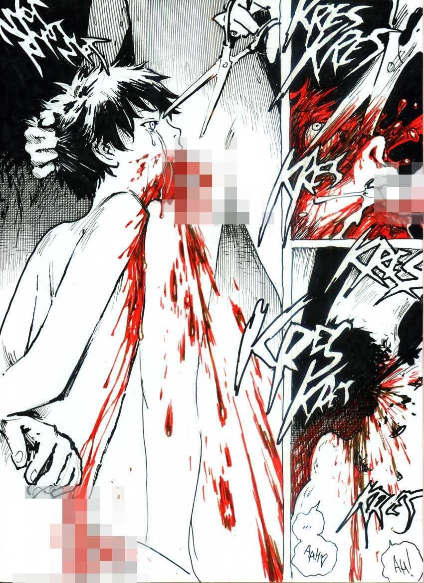 [Kharisma Jati] Kancil Chapter 1 [English] - Page 5
