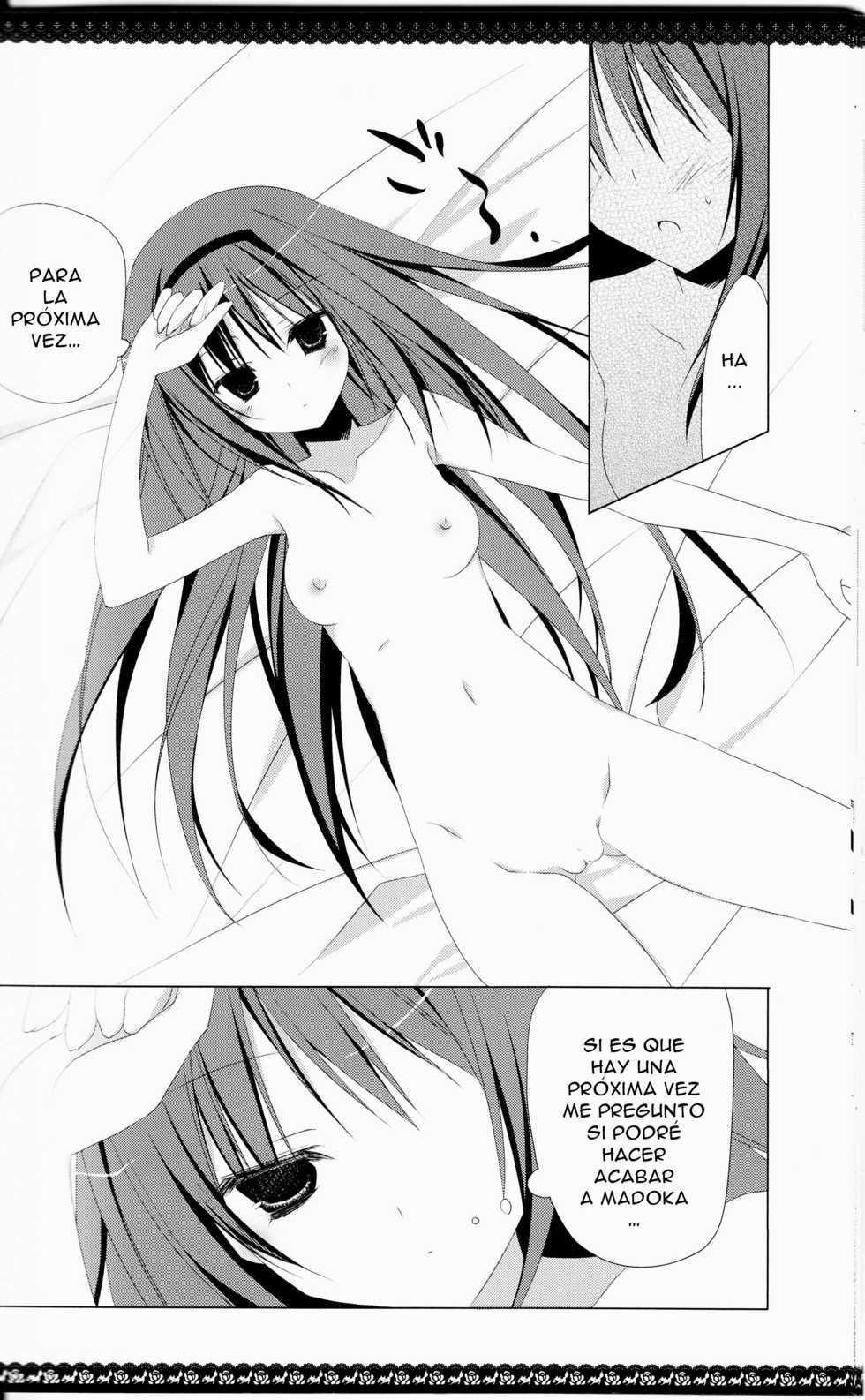 (C80) [NECOTOXIN (Inugami Kira)] Sous la Priere (Puella Magi Madoka☆Magica) [Spanish] [Biblioteca Hentai + Love Makko Suki] - Page 26