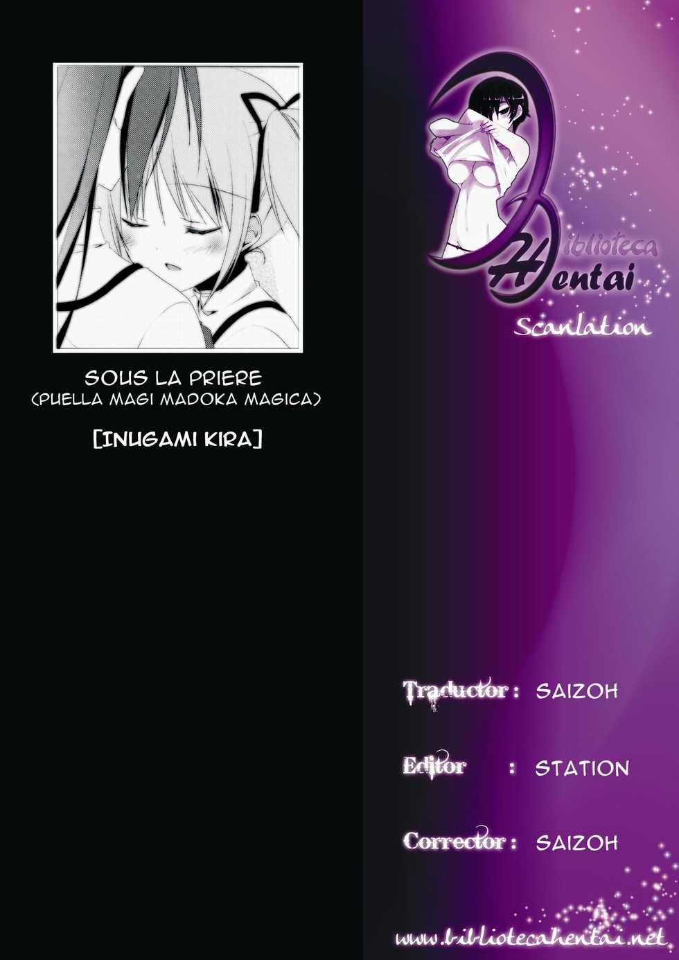 (C80) [NECOTOXIN (Inugami Kira)] Sous la Priere (Puella Magi Madoka☆Magica) [Spanish] [Biblioteca Hentai + Love Makko Suki] - Page 33