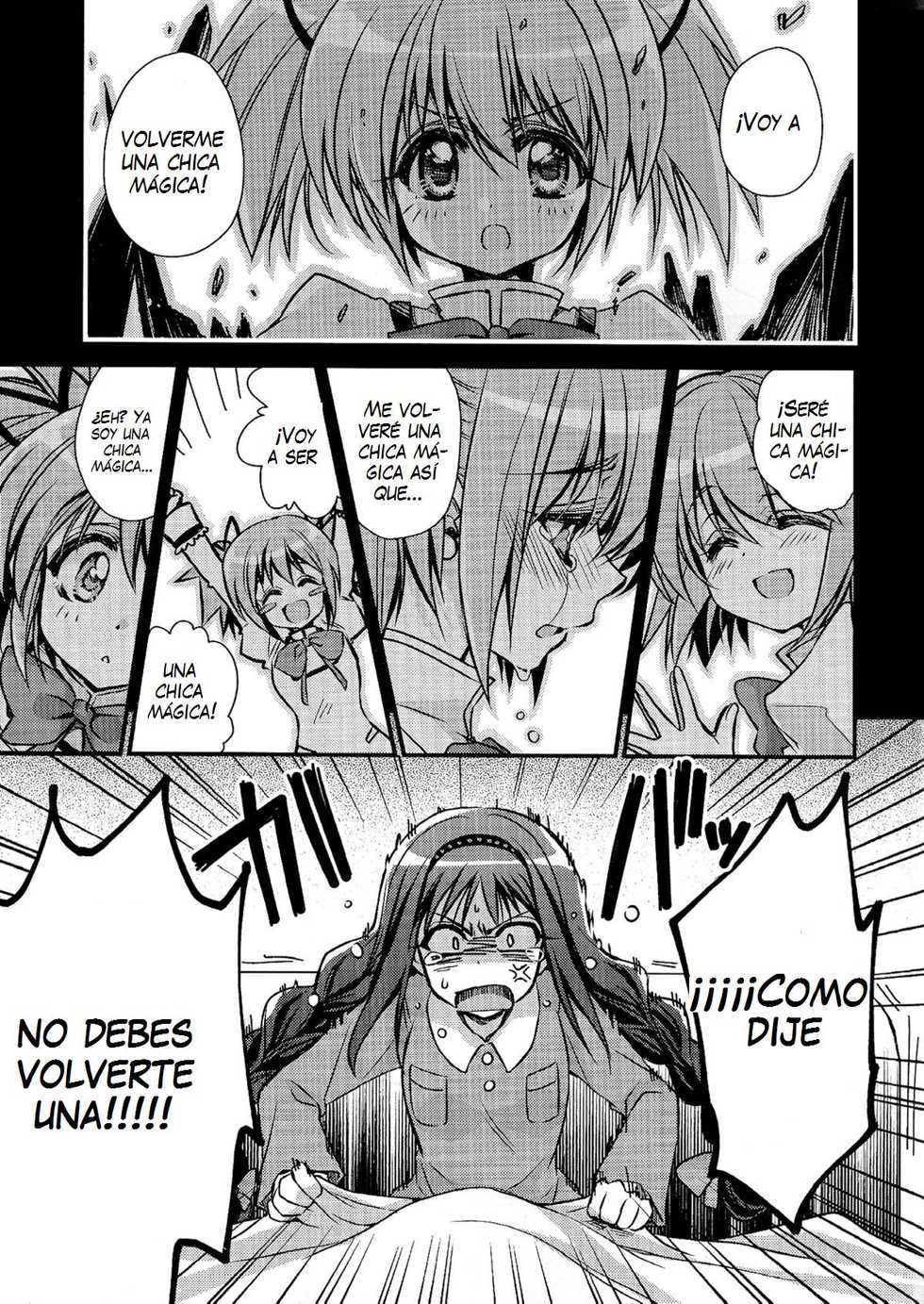 (SUPER20) [RIRIADOLL (Takewakamaru)] Anata ga Mahou Shoujo ni naru to iunode... (Puella Magi Madoka☆Magica) [Spanish] [Love Makko Suki] - Page 2