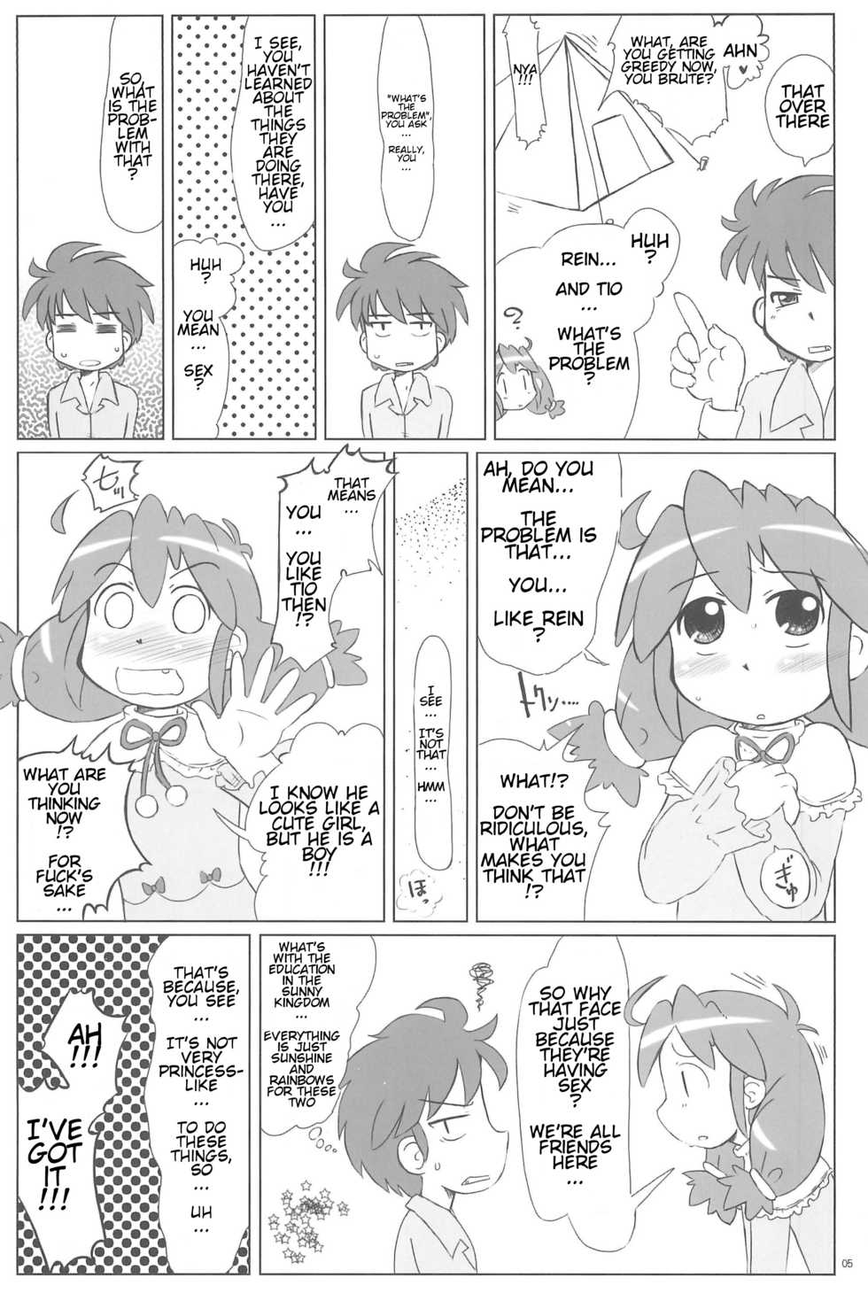 (C69) [Kanmidokoro USB (Furiri)] Black Prince (Fushigiboshi no Futagohime) [English] [ATF] - Page 5