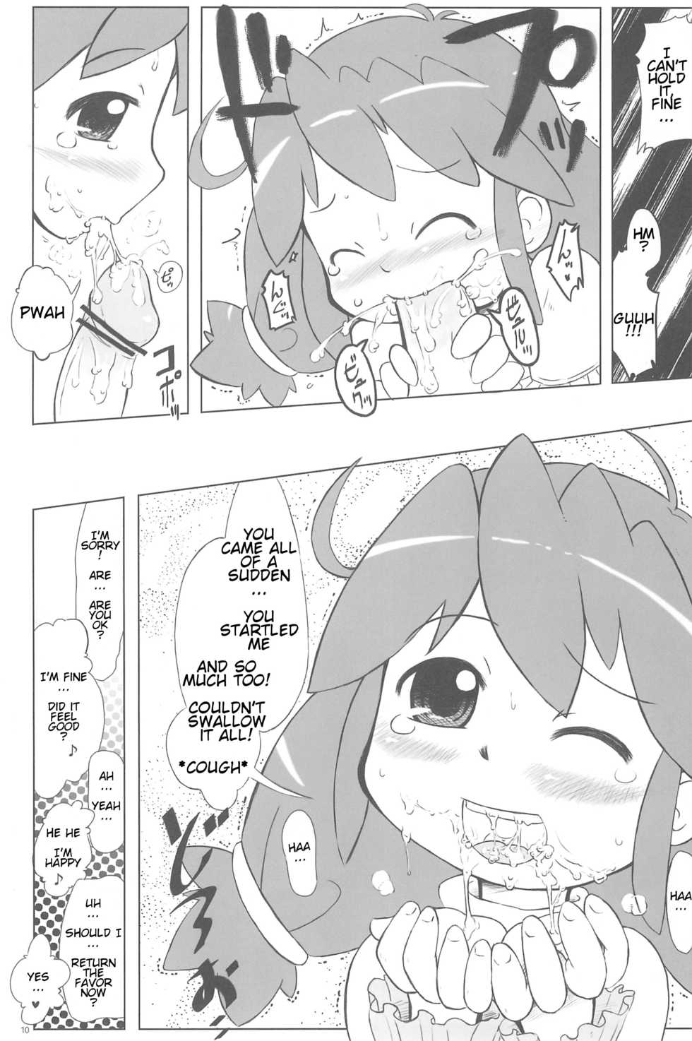 (C69) [Kanmidokoro USB (Furiri)] Black Prince (Fushigiboshi no Futagohime) [English] [ATF] - Page 10