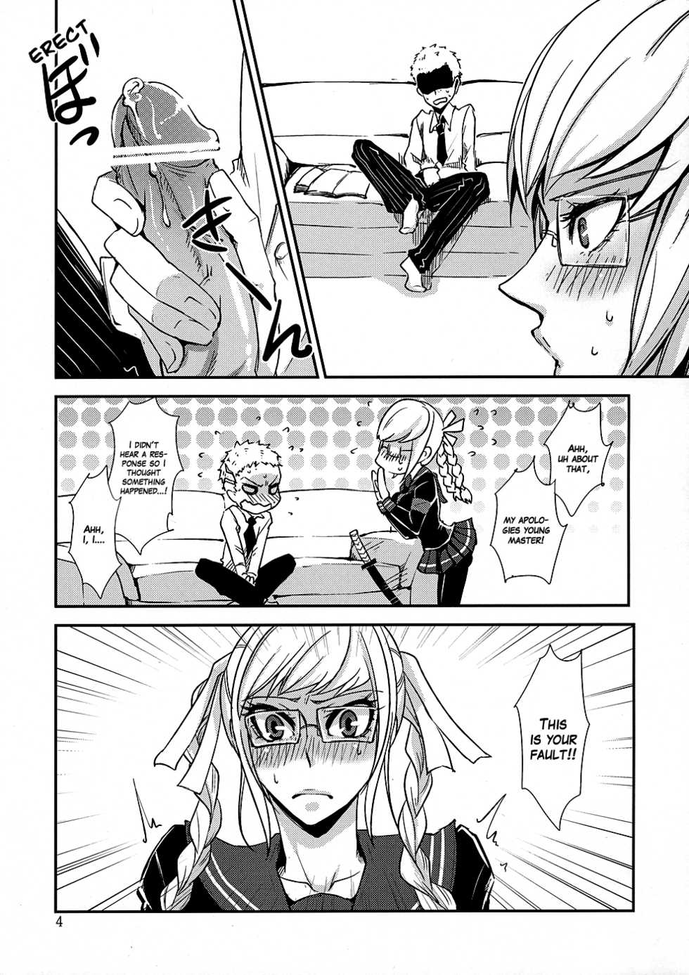(SC52) [lovesca (Anko)] peko (Danganronpa) [English] [anonymous] - Page 3