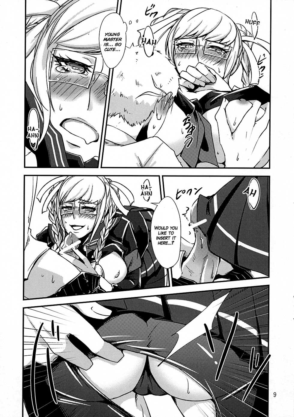 (SC52) [lovesca (Anko)] peko (Danganronpa) [English] [anonymous] - Page 8