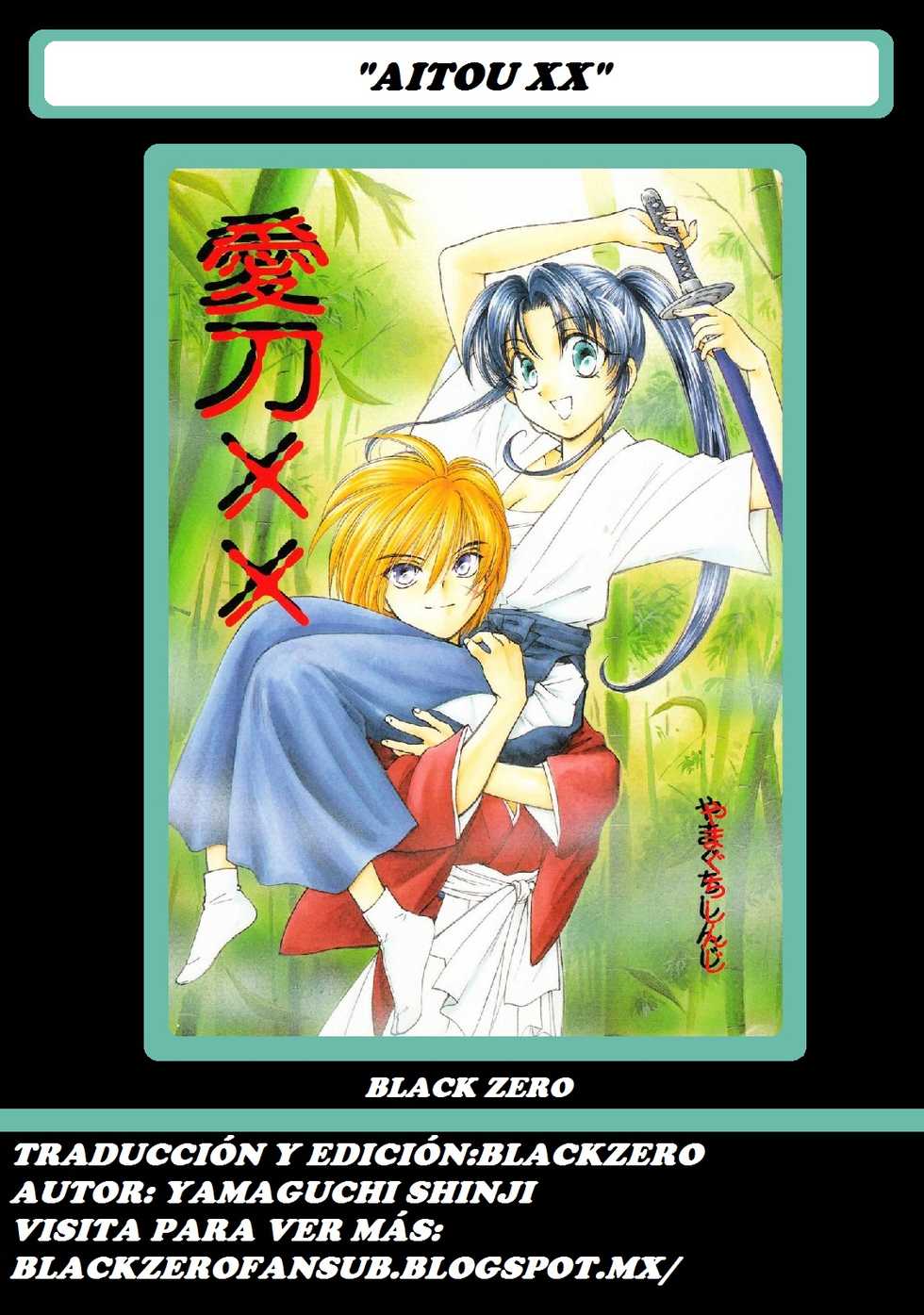 (C57) [Yamaguchirou (Yamaguchi Shinji)] Aitou XX (Rurouni Kenshin) [Spanish] [Black Zero] - Page 26